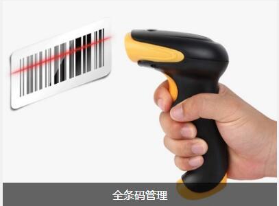 完美体育注册_完美（中国）完美体育注册_完美（中国）
对企业内部控制四大影响