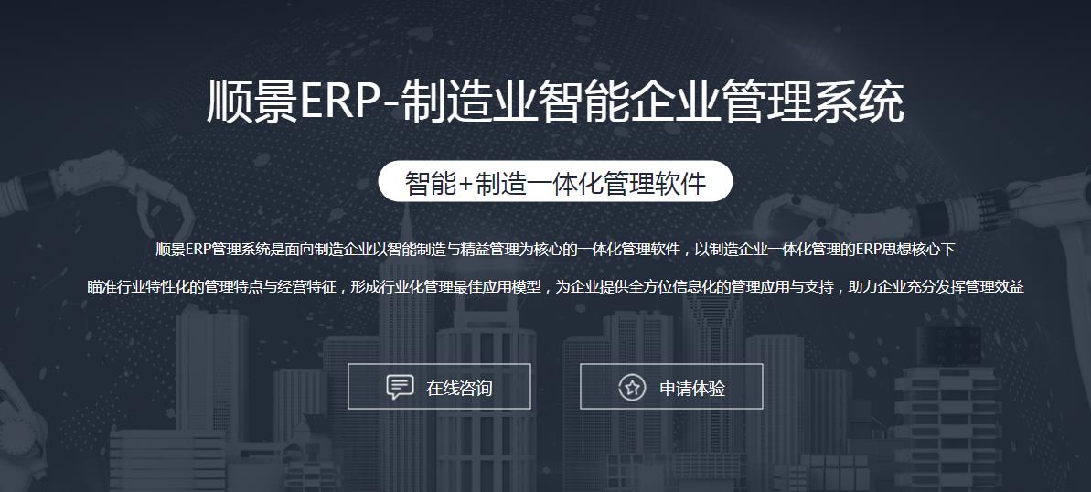 完美体育注册_完美（中国）完美体育注册_完美（中国）
上线后如何做好运营维护?