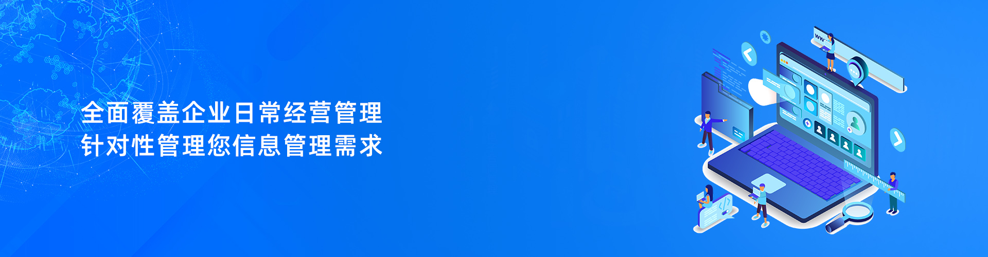完美体育注册_完美（中国）
