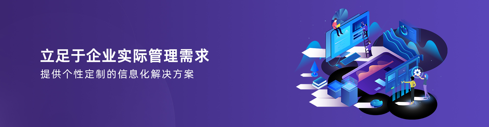 完美体育注册_完美（中国）
