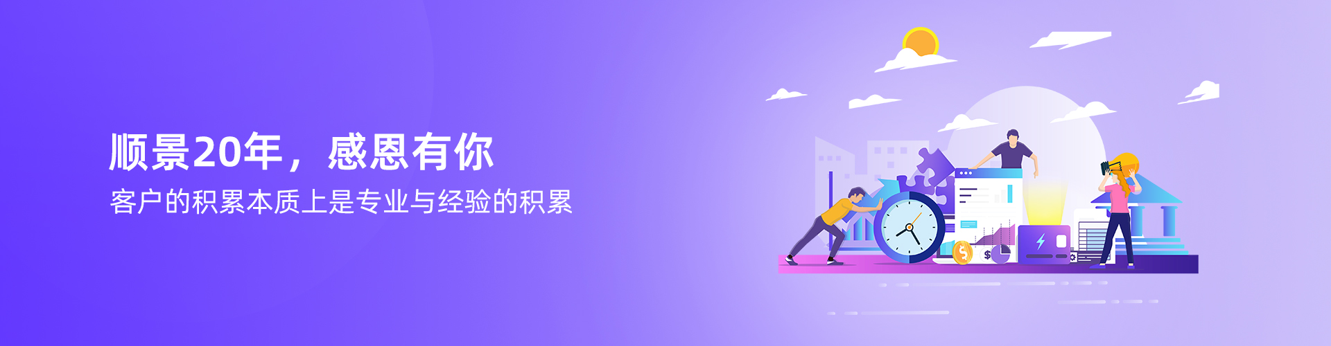 完美体育注册_完美（中国）
