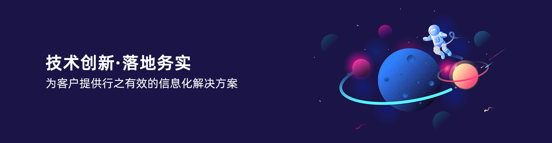 完美体育注册_完美（中国）
