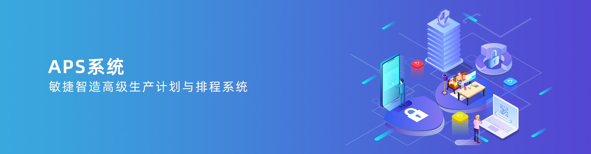 完美体育注册_完美（中国）

