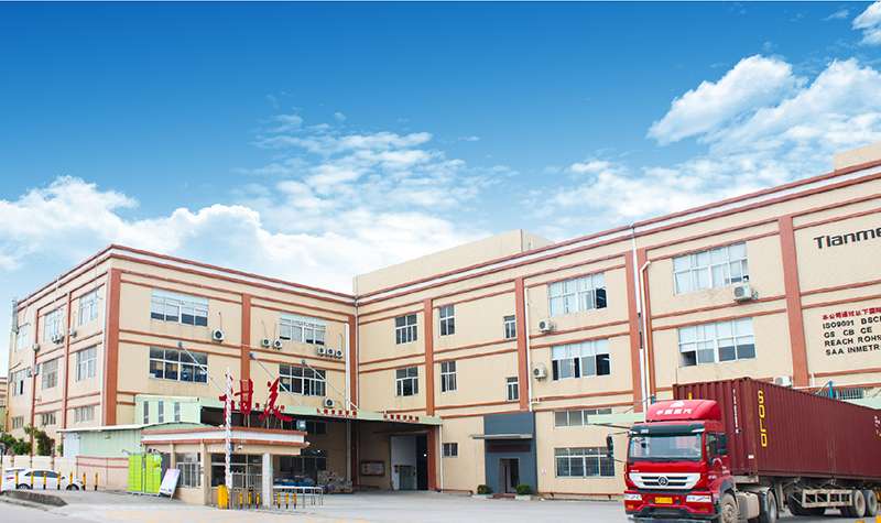 从甜美电器上线顺景完美体育注册_完美（中国）过程看实施精要